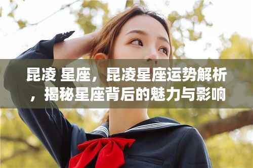 粗枝大叶 第6页