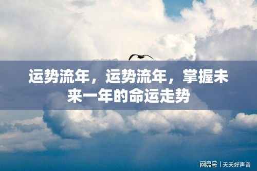 没张倒置 第5页