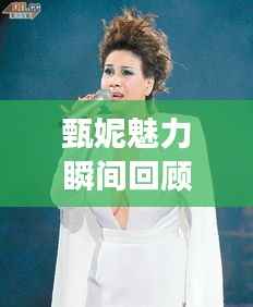 屈指可数 第4页