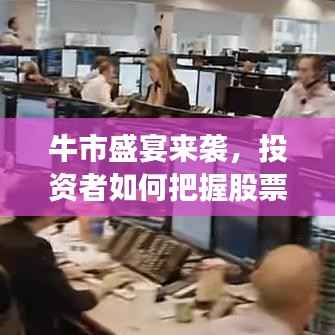 降尊纡贵 第4页